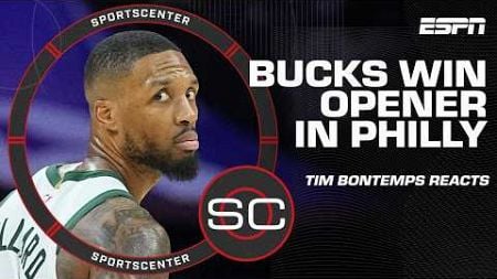 NBA Reaction 🍿 Bucks beat 76ers, Risacher makes debut + Ball Bros. return from injury | SportsCenter