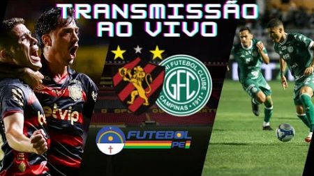 AO VIVO E DE GRAÇA SPORT X GUARANI | DIRETO DA ILHA DO RETIRO | SERIE B 2024 | 32ª RODADA