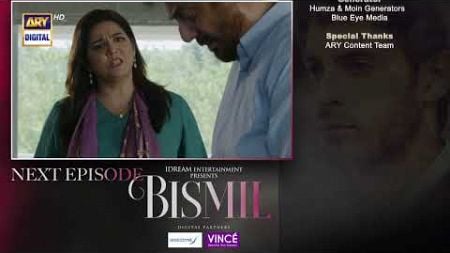 Bismil Episode 21 | Teaser | Digitally Presented by Sensodyne &amp; Vince Care | ARY Digital