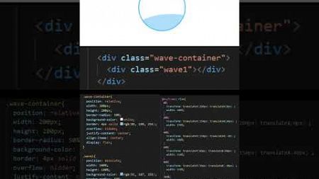 wave loading effect with HTML and CSS #coding #css3animation #webdesign #webdevelopment #html5css3