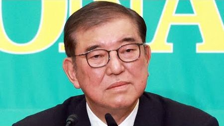 「私にも2000万下さい」トレンド入り、自民裏金議員側に支給にネット「私も非公認」「いいなぁ」いずれにせよ、この時期の金配りは疑いの眼差しが向けられて当然。