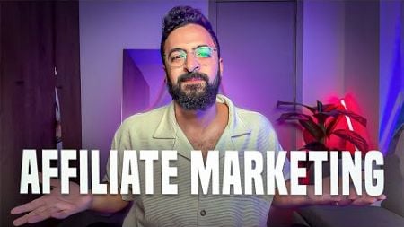 ازاي تعمل فلوس من الافيليت ماركيتنج في ٢٠٢٤ (Affiliate Marketing)