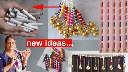 waste चीज़ो के नए नए ideas-waste material craft ideas /last minute Diwali decoration ideas /decor