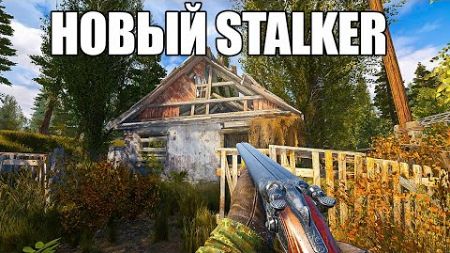 🎮 НОВЫЙ STALKER #shorts Дело Принципа 🎮Прохождение игры