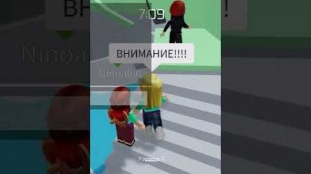 #роблокс #видео #игры #roblox