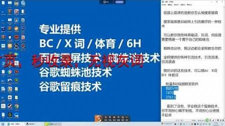 外贸谷歌推广要做些什么 谷歌seo推广培训机构排名 谷歌seo搜索引擎优化教程