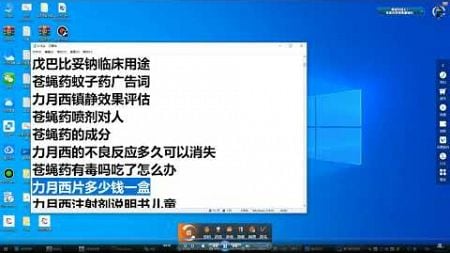 谷歌seo搜索引擎优化怎么样知乎 泛目录程序出售 泛目录怎么收录