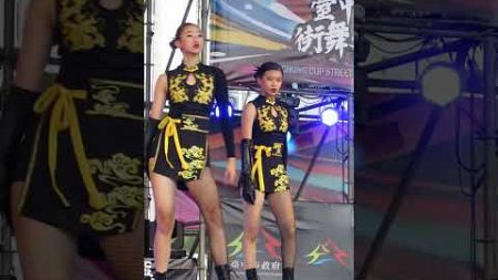 2024 臺中街舞大賽 dance kpop 跳舞比賽 韓國MV舞蹈 PariJ MaxCombo 11