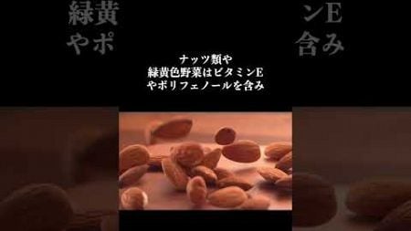 脳梗塞の人の9割が知らない。ガチガチに詰まった血管をツルピカにする天然の薬