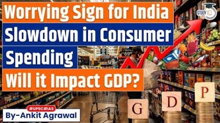 Is India&#39;s consumption slowdown a blip or structural problem to crack? | Know all about it