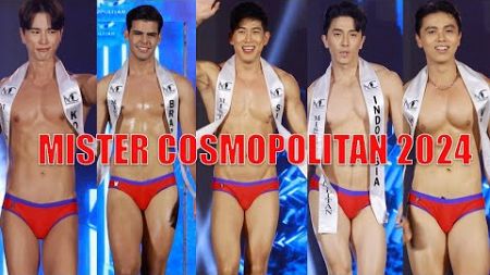 Mister Cosmopolitan 2024 | Swimsuit Competition | VDO BY POPPORY