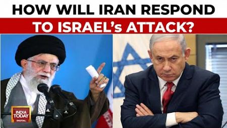 Israel Iran War News Updates: Iran To Retaliate Against Israeli Attack? | Israel Attacks Iran