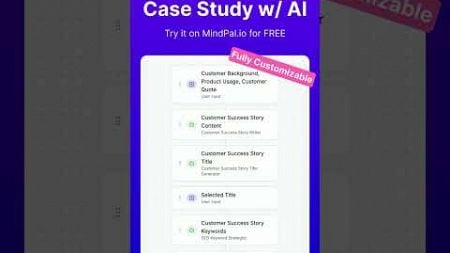 Create Compelling Customer Case Studies in Minutes