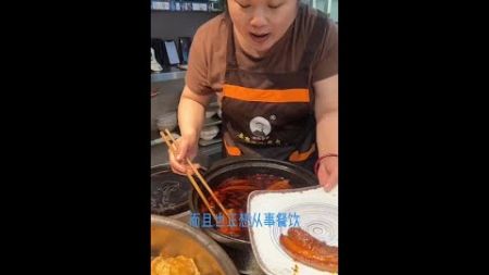 十年坚持的餐饮人，刷到能不能给个小爱心！ #东坡肉把子肉快餐 #技术教学#卤肉#盖浇饭#把子肉#美食#祥瑞甏肉