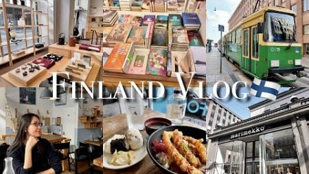 【北欧Vlog】フィンランド・ヘルシンキ女子旅✈️可愛いものをとことん巡る旅🇫🇮かもめ食堂・マリメッコ・ムーミン・アアルト【ときめき溢れる大興奮な旅♡】