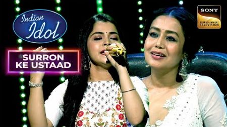 ‘Ae Watan’ गाकर Anushka ने छूया सभी Indians का दिल | Indian Idol 12 | Surron Ke Ustaad