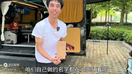 3万块改造的露营车，太实用了吧，走到哪里停哪里