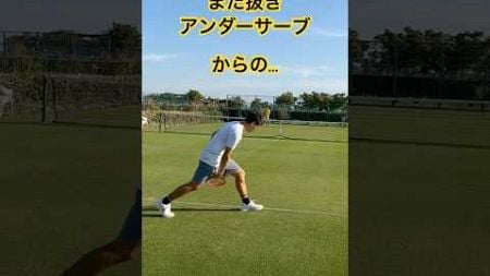 また抜き地獄🎾#テニス #tennis #トリックショット #trickshots #trickshot #wimbledon