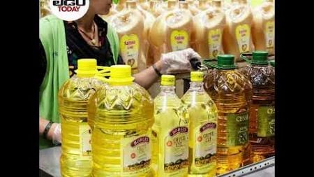 Huge Increase in Edible Oil Prices | #shorts #cookingoils #marketing #oilprice #oilpricehike