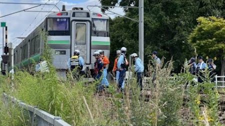 学園都市線の拓北駅〜あいの里教育大駅で人身事故が発生【リアルタイム速報】