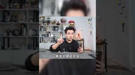 测试盲盒抽奖有没有保底中奖，1000元的手机要多少钱才能抽到