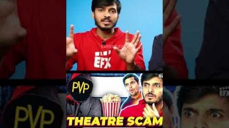 Price Based Experience #tamilcinema #malls #theatre #scam