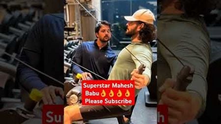 Mahesh Babu #maheshbabu #superstar #prince #shorts #ytshortsindia #trendingshorts #top #india #yt