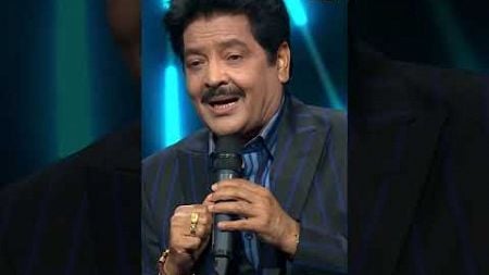 Udit Narayan की आवाज़ kaafi mesmerising है #Shorts #IndianIdol #S12Ep14 #UditNarayan #DeepaNarayan