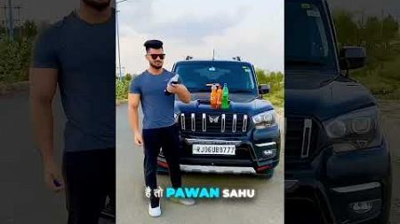 Sourav Joshi Vs Pawan Sahu Car Collection 😈