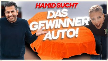 ENDLICH❗️Diesen Porsche könnt IHR gewinnen 🤯 Porsche 911 Carrera 992 🎉 | Hamid Mossadegh #porsche