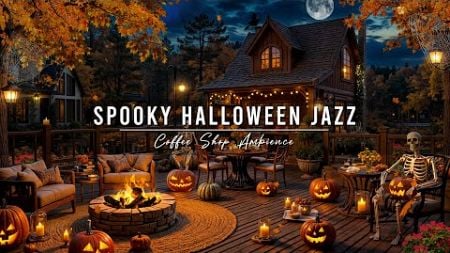 Spooky Night at Cozy Fall Porch Halloween Ambience 🎃 Relaxing Jazz Music &amp; Crackling Fireplace