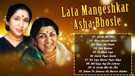 Timeless Classics of Lata Mangeshkar and Asha Bhosle | Best of Indian Music Through the Ages