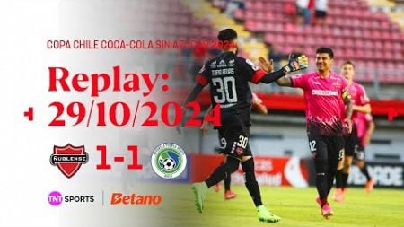 TNT Sports Replay | Ñublense (4) 1-1 (2) Dep. Puerto Montt | Copa Chile Coca-Cola Sin Azúcar 2024