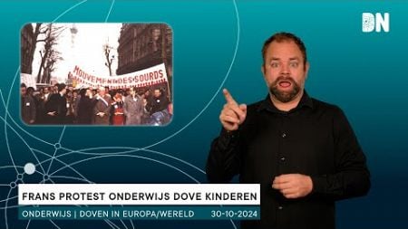 Frans protest over onderwijs dove kinderen