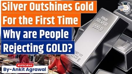 Silver outshines gold for first time in festive season | Why demand has surpassed gold?