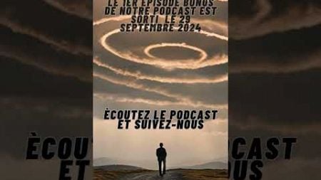 Rappel de sortie de notre 1er épisode bonus #santémentale #psychologie #psychose #témoignage