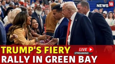 Trump Live | Trump Rally In Green Bay Live | Trump Speech | Trump Vs Kamala | US Elections 2024 News