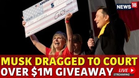 Elon Musk Sued Live | Musk Sued Pennsylvania Over $1 Million Election Giveaway | Trump Rally | N18G