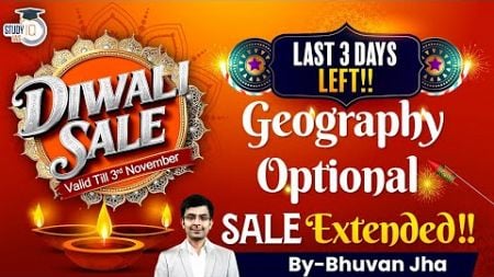 Crack UPSC CSE with StudyIQ Geography Optional Courses | Enroll Now and Boost Your Preparation!