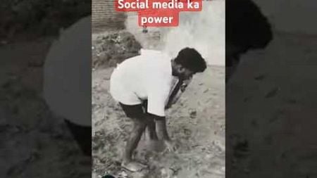 Social media ka power #short