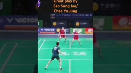 Great play by Seo Sung Jae/Chae Yu Jung #seosungjae #Chaeyujung #badmintonmixdouble #badminton