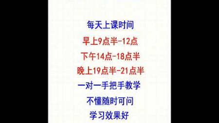 谷歌seo术语总结【日照谷歌seo营销】谷歌seo优化技术