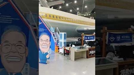 岡山航空教育館的總統專機他經過蔣介石，嚴家淦，蔣經國，李登輝四位總統