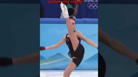 Саша #figureskating #фигурноекатание #skating #olympics #figureskatingrussia #спорт