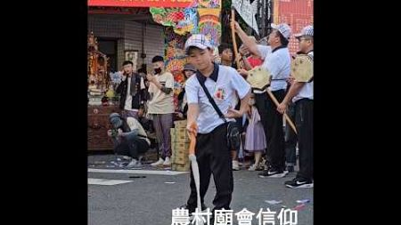 帥氣小帥哥打法索架式真棒