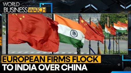 EU Shifts Investments: India Surges Ahead  | World Business Watch | WION