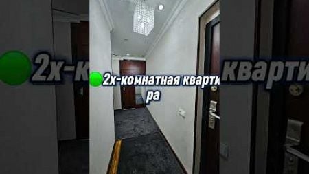 Новостройка 2/6/6 55.м2 33.000 $ (91) 528 22 45 🇺🇿 #realestate