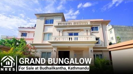 15 AANA HOUSE FOR SALE IN BUDHANILKANTHA, KATHMANDU | #houseforsale #nres #realestate #ktm