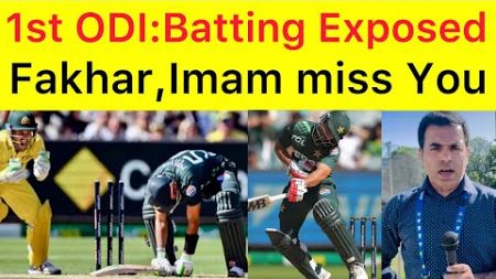 LIVE MCG 🛑 1st ODI Pathetic Batting by Pakistan | We need Fakhar and Imam back in ODI Team