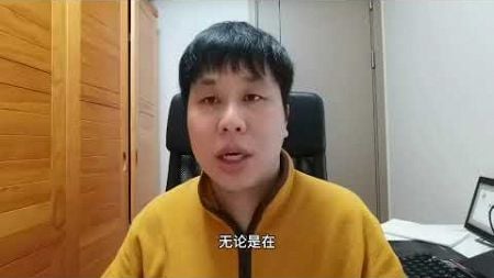 WTT法兰克福站：林诗栋vs法尔克谁能晋级？技术做好这三点太重要